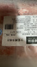 鮮京采 寧夏灘羊 原切羊肉卷618g火鍋食材 京東自有品牌 曬單實拍圖