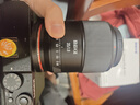 MEKE美科35mm F1.8 Pro全畫幅自動(dòng)對(duì)焦L卡口靜音馬達(dá)定焦攝影鏡頭適用于微單相機(jī) L卡口 曬單實(shí)拍圖