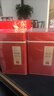 茗杰茶葉 烏龍茶鴨屎香鳳凰單叢廣東特產(chǎn)單樅特級(jí) 細(xì)膩持久 罐裝500g 曬單實(shí)拍圖