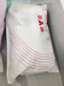 雅鹿7條100%純棉一次性內(nèi)褲男士滅菌免洗平角加大碼旅行便攜獨(dú)立包裝 曬單實(shí)拍圖
