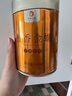 鳳牌紅茶 蜜香金螺 鳳慶滇紅特級100g罐裝 茶葉 中華老字號 曬單實拍圖