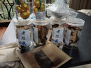 柑農(nóng)直供:正宗老陳皮,柑香醇厚 滿滿4罐+2罐+2袋+主人杯 -xk 陳皮4+小青柑2+陳皮2+主人杯1 曬單實(shí)拍圖