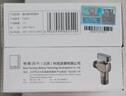 潛水艇（Submarine）黃銅加厚三角閥槍灰 快開(kāi)冷熱通用止水閥角閥 紅藍標球閥4分口徑 1冷+1熱【球閥升級槍灰】 曬單實(shí)拍圖