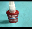 樂泰/loctite 243 螺絲膠 螺紋鎖固膠劑 NSF認(rèn)證中等強(qiáng)度通用型密封單組分厭氧膠水 藍(lán)色 50ml/1支 曬單實(shí)拍圖