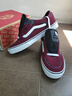 VANS范斯官方 UA Rowley Classic復(fù)古男鞋女鞋職業(yè)滑板鞋 紅色  43  曬單實(shí)拍圖