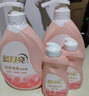 藍(lán)月亮內(nèi)衣褲洗衣液內(nèi)衣洗衣液櫻花香500g*2瓶 去血漬去異味除菌>99% 曬單實(shí)拍圖