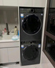海爾（Haier）洗衣機(jī)烘干機(jī)洗烘套裝 洗衣機(jī)干衣機(jī)組合 洗烘一體 洗衣機(jī)烘干機(jī)組合 熱賣款-雙擎熱泵376烘干+直驅(qū)智投376精華洗 曬單實(shí)拍圖
