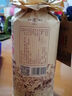 廬陵王 酒匠 半甜型 湖北房縣黃酒 480ml*2瓶 雙支裝 鮮洑汁糯米酒 曬單實拍圖