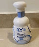 碧柔（Biore）[老爸測評]氨基酸泡沫洗面奶160ml溫和不緊繃含檸檬果提取物軍訓 曬單實拍圖