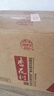 杏花村 汾酒 鯤鵬 清香型白酒 純糧釀造 禮盒酒 送禮自飲 42度 475mL 6瓶 整箱裝 曬單實拍圖