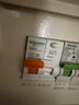 施耐德漏電保護(hù)開關(guān) EA9系列帶漏電保護(hù)斷路器 1P+N C20雙進(jìn)雙出總閘開關(guān)漏電保護(hù)空開 MGNEA9C45C2030CA 曬單實(shí)拍圖