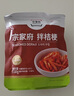 清凈園 宗家府桔梗泡菜100g*3袋 袋裝 韓國(guó)泡菜辣白菜咸菜下飯菜 曬單實(shí)拍圖