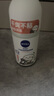 妮維雅（NIVEA）【 孫穎莎同款 】抑汗香體止汗露腋下干爽滾珠精華爽身走珠液50ml 曬單實拍圖