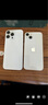 Apple/蘋(píng)果 iPhone 16 Pro Max（A3297）512GB 白色鈦金屬 支持移動(dòng)聯(lián)通電信5G 雙卡雙待手機(jī) 曬單實(shí)拍圖