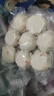 玖嘉久鱈魚芝士包160g火鍋食材包心魚丸麻辣燙燒烤丸子速食熟食部隊(duì)火鍋 曬單實(shí)拍圖