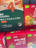 英氏寶寶零食嬰幼兒餅干炭燒棒6個(gè)月以上英氏米餅零食泡泡餅干 炭燒棒+谷物棒+棒棒餅干 曬單實(shí)拍圖