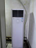 格力（GREE）柜機空調5匹清涼灣 冷暖電輔熱三級能效380V三相電大風(fēng)量商用辦公立柜式空調 RF12WPdQ/NhA-N3JY01 5匹 三級能效 變頻【電輔熱】 曬單實(shí)拍圖