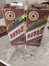 茅臺（MOUTAI）生肖 乙巳蛇年 醬香型白酒 53度 500ml 單瓶裝【名酒鑒真】 曬單實拍圖