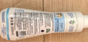 妙思樂（Mustela）兒童保濕潤膚乳四季面霜300ml嬰兒潤膚乳寶寶身體乳保濕滋潤面霜 曬單實拍圖