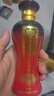 宣酒 紅宣 濃香型白酒 40度 125ml 單瓶裝 送禮 曬單實(shí)拍圖