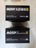 Thermaltake（Tt）額定650W 玲瓏SFX 電腦電源（原生PCIe5.1/ATX3.1規(guī)范/80PLUS金牌/全日系電容） 曬單實拍圖