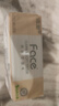 潔柔抽紙 粉Face柔韌3層110抽*48包 可濕水紙巾衛(wèi)生紙 抽紙整箱 曬單實拍圖