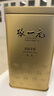 張一元茶葉特種濃香型茉莉花茶精選八窨茉莉毛尖200g金桶罐裝 金桶 曬單實(shí)拍圖