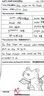 Wassup Sohot【兩件裝】短褲男夏季冰絲涼感工裝褲男潮流休閑五分褲 曬單實(shí)拍圖