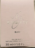 博柏利（BURBERRY）我的博柏利花之緋女士香水30ml節(jié)日生日七夕情人節(jié)禮物送女友老婆 曬單實拍圖