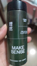 理然蓬松水發(fā)膠頭發(fā)蓬松定型噴霧發(fā)泥干發(fā)噴霧造型大容量2瓶 曬單實(shí)拍圖