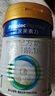 美素佳兒（Friso）皇家嬰兒配方奶粉1段（0-6個(gè)月嬰兒適用）400克 乳鐵蛋白 新國(guó)標(biāo) 曬單實(shí)拍圖