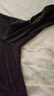 皮爾卡丹（pierre cardin）秋季新品V*領(lǐng)洋氣時(shí)尚百搭氣質(zhì)減齡打底衫女士亮絲長(zhǎng)*袖顯瘦t恤上 黑色 6XL 150-165斤 曬單實(shí)拍圖