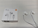 小米（MI）Type-C耳機(jī) 有線耳機(jī) 適用于小米華為榮耀OPPOvivo手機(jī) PC電腦 蘋果15及以上機(jī)型 白色 曬單實(shí)拍圖
