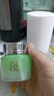 百雀羚眼霜草本水嫩精純明星眼霜抗皺淡紋眼周保濕眼部護膚品官方 水嫩眼霜【15g】 曬單實(shí)拍圖