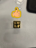 山東黃金招財金魁骰金條10g 黃金骰子金條 工藝金條收藏七夕禮物 支持回購 曬單實(shí)拍圖