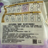 樂(lè )而雅 日本進(jìn)口 F透氣棉柔超絲薄特長(cháng)日用護翼型衛生巾 25cm  17片*3 干爽網(wǎng)面 250mm 51片 曬單實(shí)拍圖