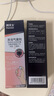 拜滅士定量驅(qū)蚊滅蚊噴霧氣霧劑基孔肯雅熱80ml+戶外驅(qū)蚊噴霧100ml 曬單實(shí)拍圖