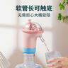 拜杰桶裝水抽水器電動(dòng)礦泉純凈水桶自動(dòng)吸水小型可愛(ài)卡通飲水機壓水器 【新上】元氣粉-小粉豬抽水器 曬單實(shí)拍圖