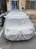宋林森（SONGLINSEN）鋁模車衣全車罩問(wèn)界M9領(lǐng)克900理想L9理想L8騰勢(shì)N9騰勢(shì)D9別克GL8 曬單實(shí)拍圖