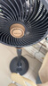 奧克斯（AUX）空氣循環(huán)扇遙控電風(fēng)扇家用搖頭電扇換氣扇循環(huán)對流風(fēng)扇輕音低噪節能語(yǔ)音立式家用電風(fēng)扇 語(yǔ)音智能加強款+加重底盤(pán)+加長(cháng)電源線(xiàn)1.8m 曬單實(shí)拍圖