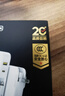 品勝【3C認(rèn)證】充電寶自帶線插頭充電器三合一20000毫安大容量可上飛機(jī)高鐵22.5W快充便攜移動電源 白 曬單實(shí)拍圖