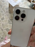 適用蘋果14pro后攝像頭玻璃鏡頭鏡片max原裝iphone14后置鏡面14pm 蘋果14Pro/Max[純?cè)b](左下) 曬單實(shí)拍圖