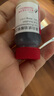 【原研進(jìn)口】菲普利 蛋白琥珀酸鐵口服溶液 15ml:40mg*10支/盒 曬單實(shí)拍圖