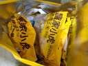 皇家小虎黃油手抓餅10片1kg 兒童早餐半成品寶寶煎餅早點原味餅皮源頭直發(fā) 曬單實拍圖