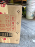 茅臺（MOUTAI）生肖 乙巳蛇年 醬香型白酒 53度 500ml*6 整箱裝【名酒鑒真】 曬單實(shí)拍圖