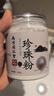 六和乾坤南京同仁堂 珍珠粉純天然純珍珠粉美白淡斑提亮面膜粉外用220g 曬單實拍圖