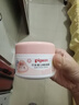 貝親（Pigeon）兒童面霜 寶寶嬰幼兒童專用0-3擦臉?biāo)?0g 水三角潤(rùn)膚保濕 曬單實(shí)拍圖