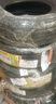 佳通(Giti)輪胎205/65R15 94H 228 適配帝豪/帝豪EC7/科魯茲/標(biāo)致2008 曬單實(shí)拍圖