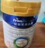 美素佳兒（Friso）皇家幼兒配方奶粉3段（1-3歲幼兒適用）800g*3 乳鐵蛋白 (新國標) 曬單實拍圖