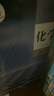 【新華書店正版】適用2025新版高中化學(xué)必修一二冊(cè)+選擇性必修一二三冊(cè)全套5本人教版高中化學(xué)書課本教材教科書人教版高中化學(xué)課本全套人民教育出版社 高中化學(xué)人教版 高中化學(xué)全套 高中通用 曬單實(shí)拍圖